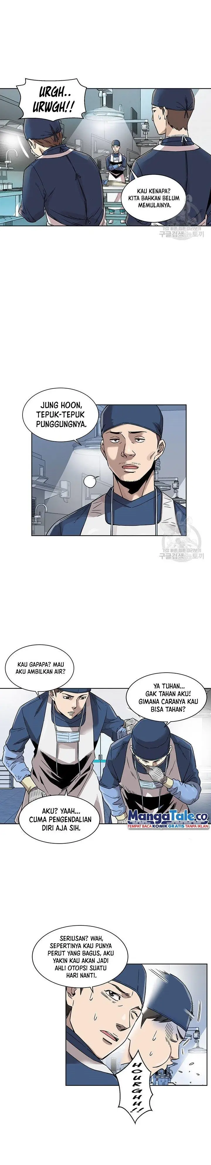 image-komik-god-of-autopsy-chapter-2-3/26