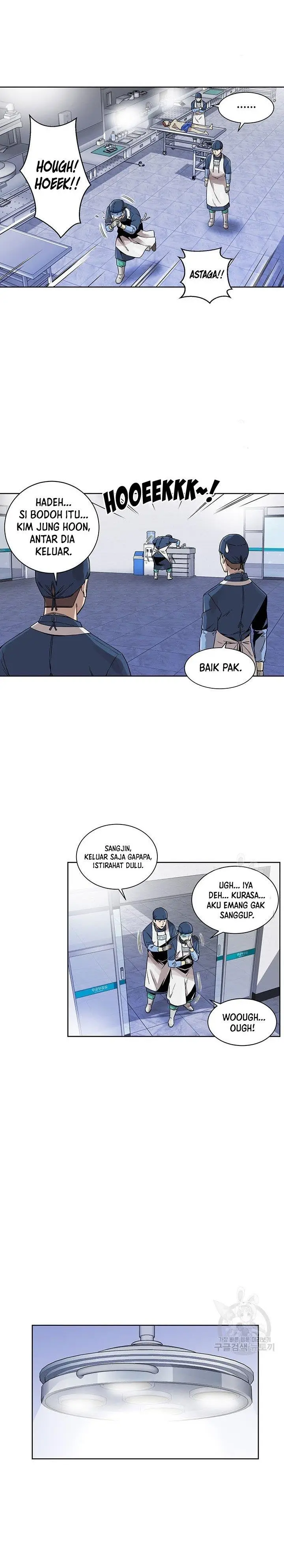 image-komik-god-of-autopsy-chapter-2-4/26