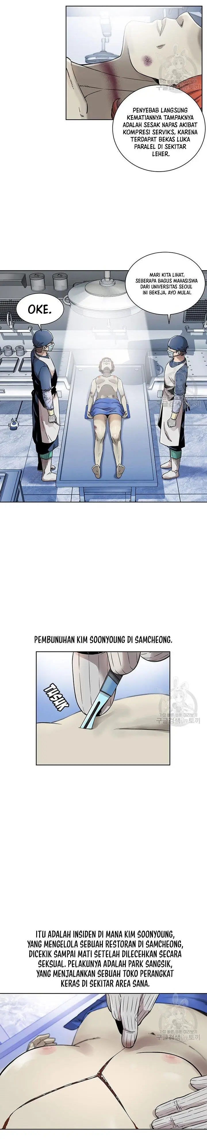image-komik-god-of-autopsy-chapter-2-7/26