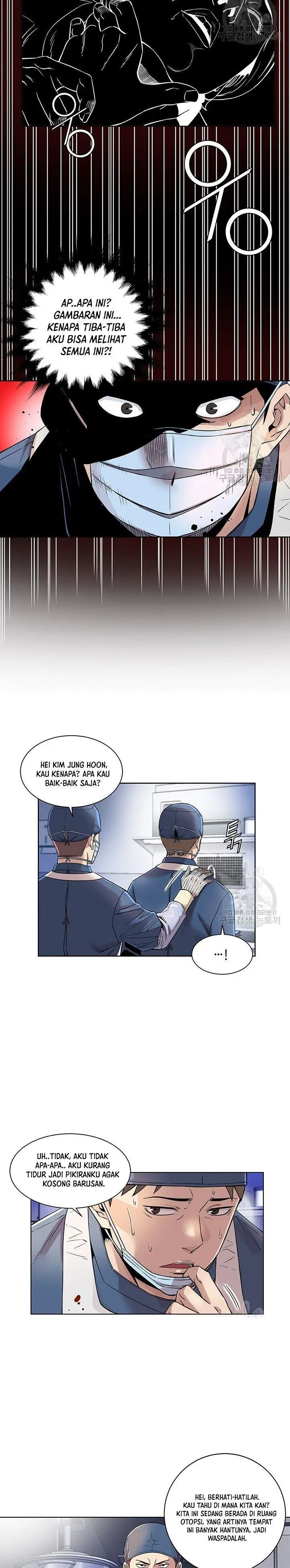 image-komik-god-of-autopsy-chapter-2-17/26