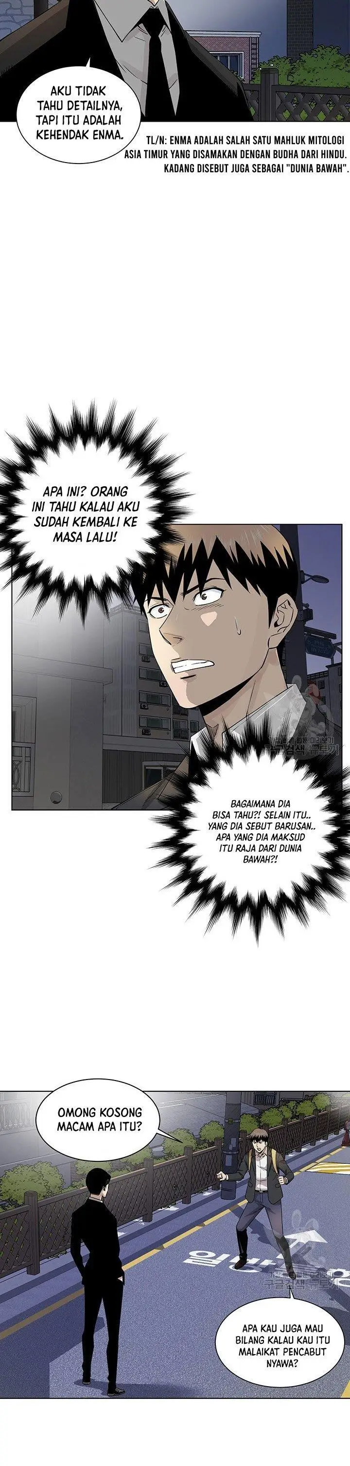 image-komik-god-of-autopsy-chapter-2-23/26