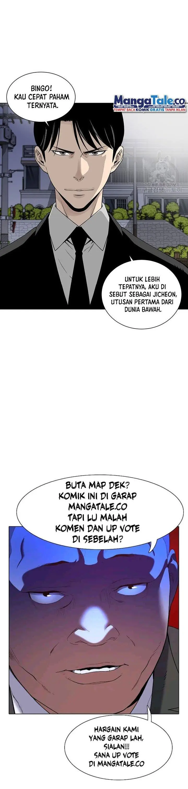 image-komik-god-of-autopsy-chapter-2-24/26