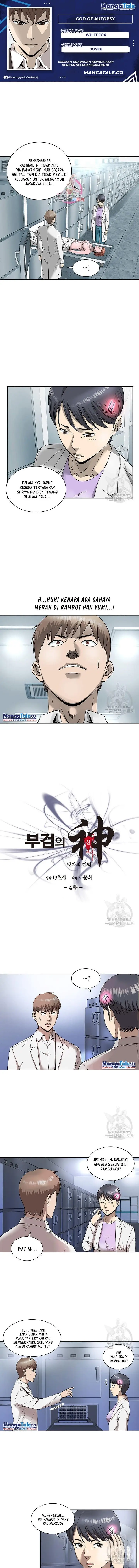 image-komik-god-of-autopsy-chapter-4-0/11