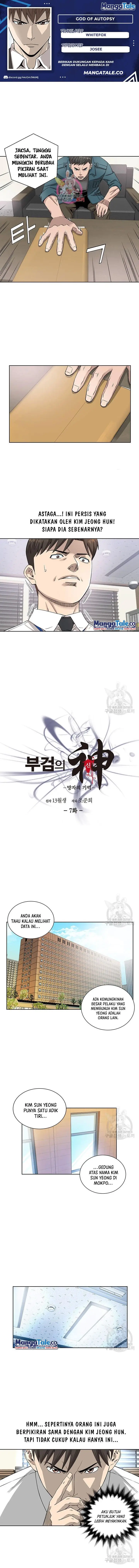 image-komik-god-of-autopsy-chapter-7-0/10