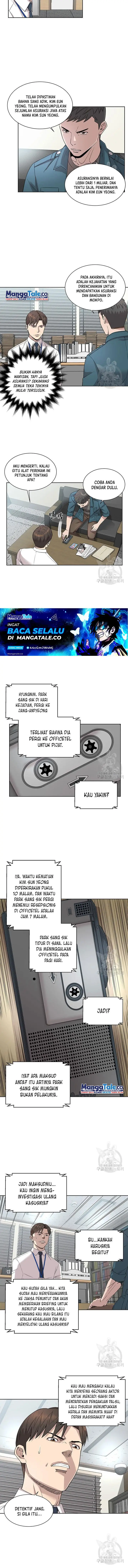 image-komik-god-of-autopsy-chapter-7-5/10