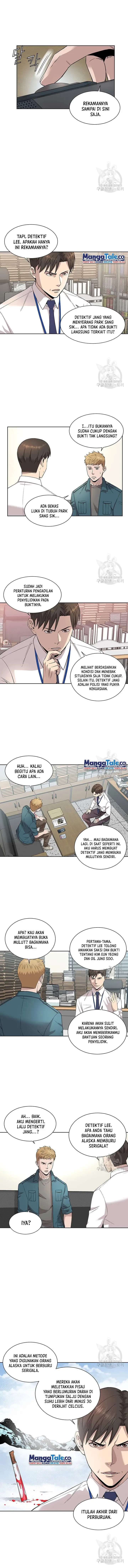 image-komik-god-of-autopsy-chapter-7-6/10