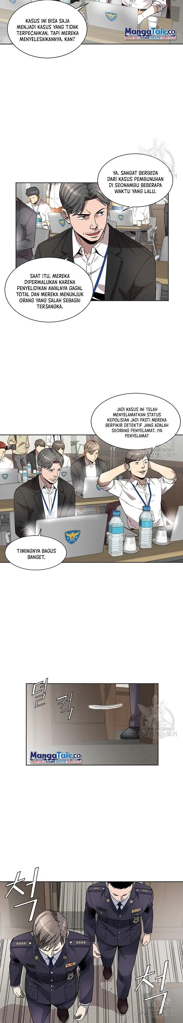 image-komik-god-of-autopsy-chapter-8-11/24