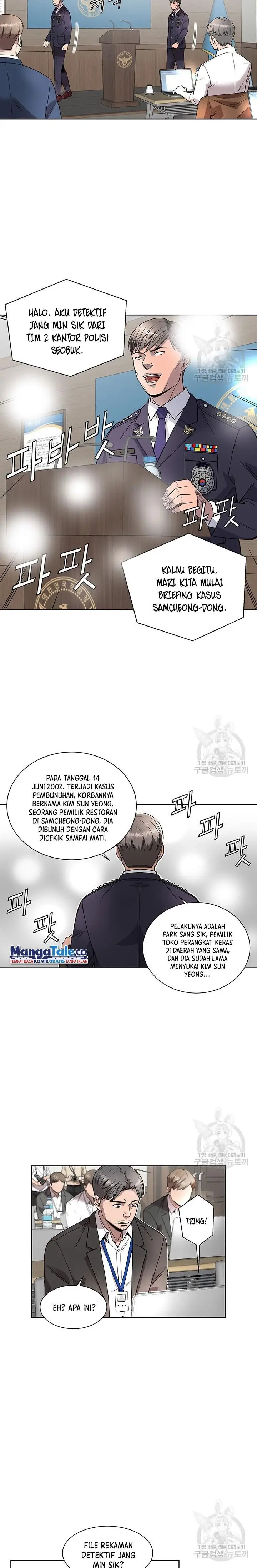 image-komik-god-of-autopsy-chapter-8-13/24
