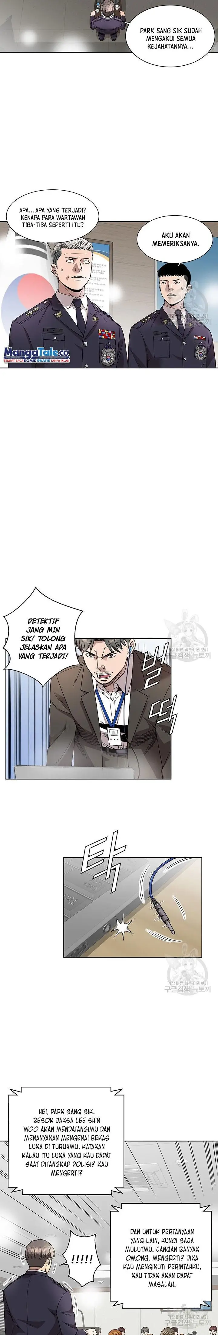 image-komik-god-of-autopsy-chapter-8-15/24