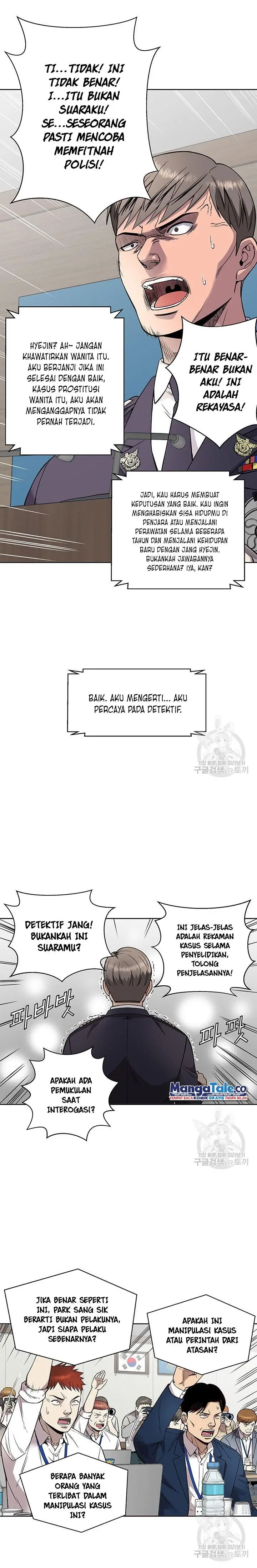 image-komik-god-of-autopsy-chapter-8-17/24