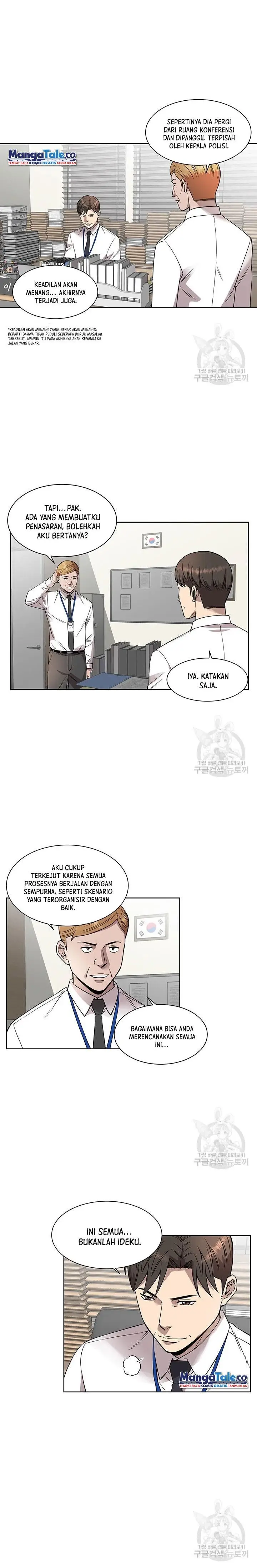 image-komik-god-of-autopsy-chapter-8-20/24