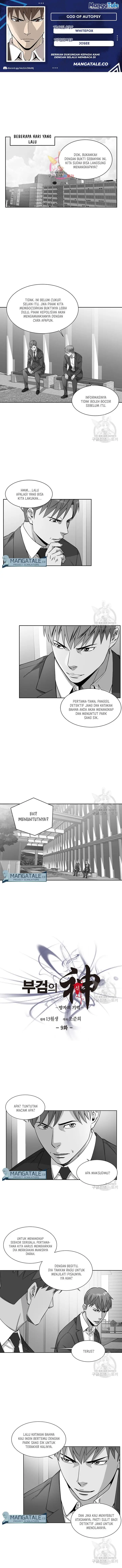 image-komik-god-of-autopsy-chapter-9-0/12