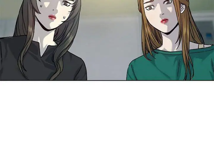 image-komik-god-of-blackfield-chapter-100-3/45