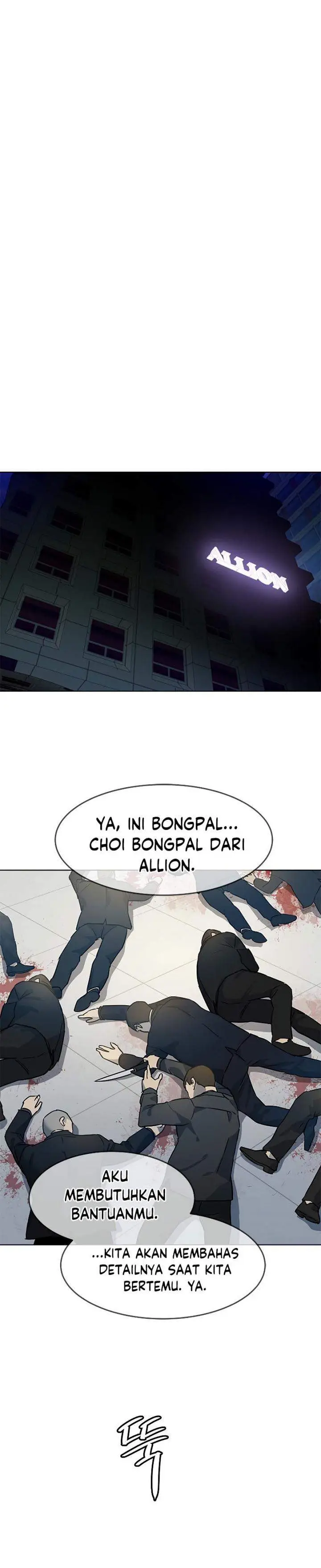 image-komik-god-of-blackfield-chapter-100-42/45