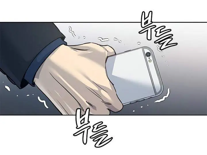 image-komik-god-of-blackfield-chapter-100-43/45