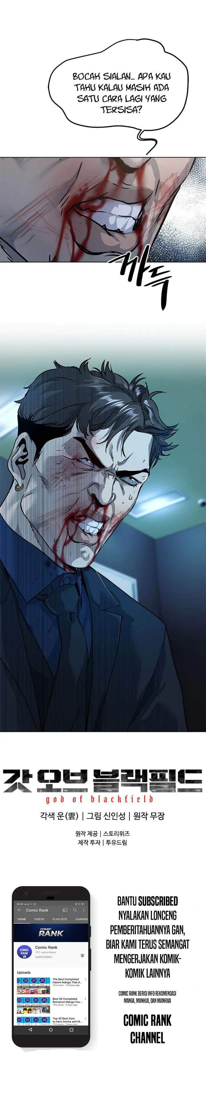 image-komik-god-of-blackfield-chapter-100-44/45