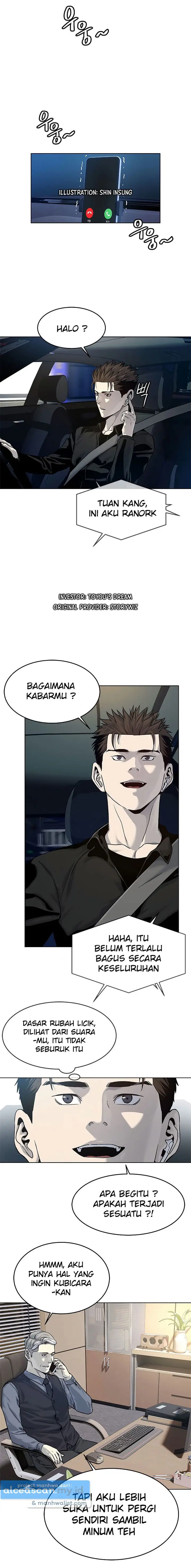 image-komik-god-of-blackfield-chapter-101-2/18