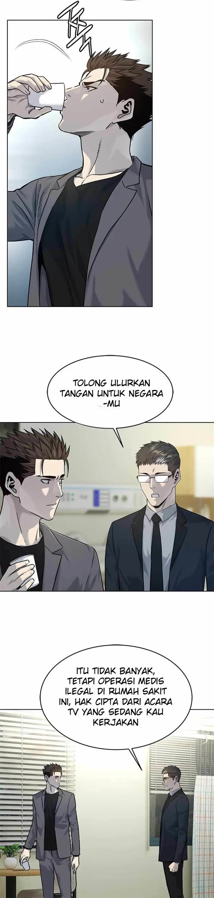 image-komik-god-of-blackfield-chapter-102-23/37