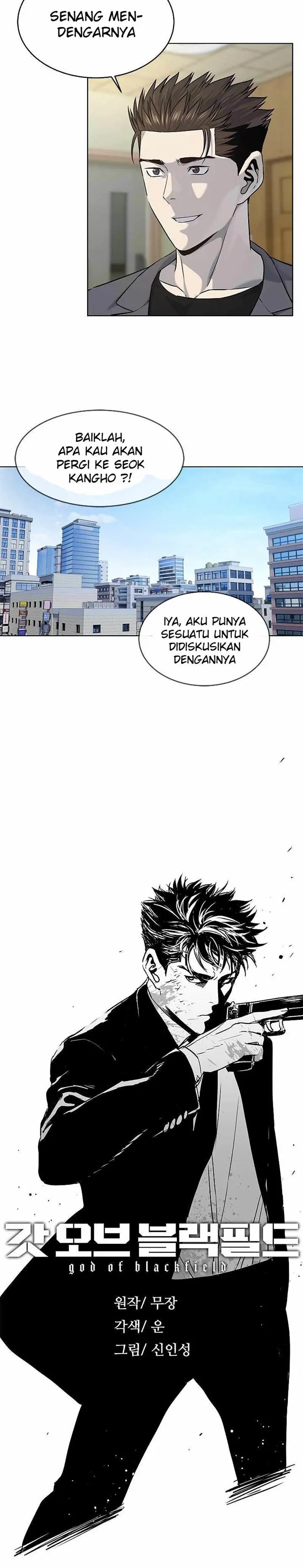 image-komik-god-of-blackfield-chapter-103-6/25