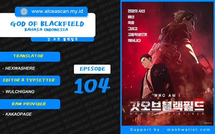 image-komik-god-of-blackfield-chapter-104-0/19