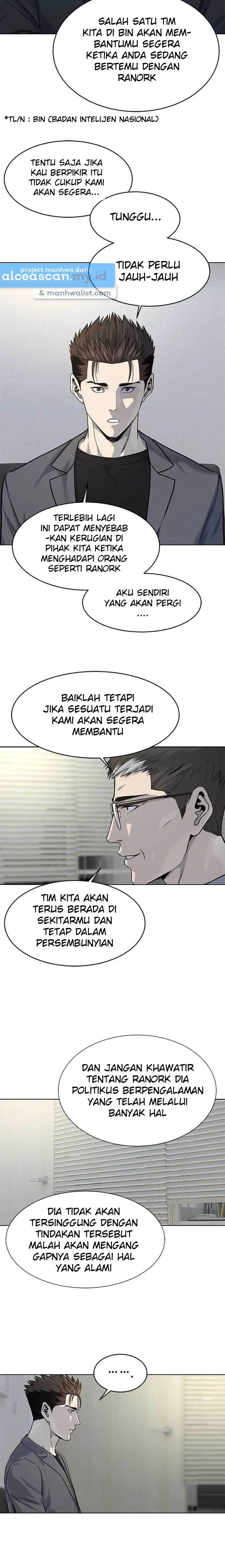 image-komik-god-of-blackfield-chapter-104-6/19