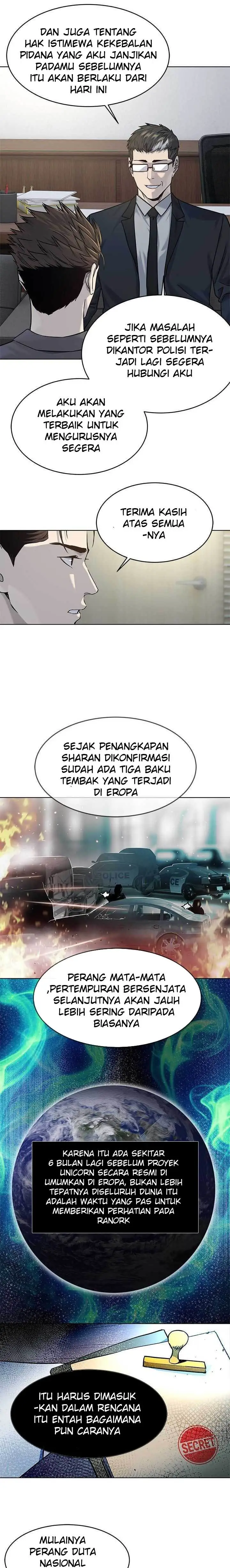 image-komik-god-of-blackfield-chapter-104-7/19