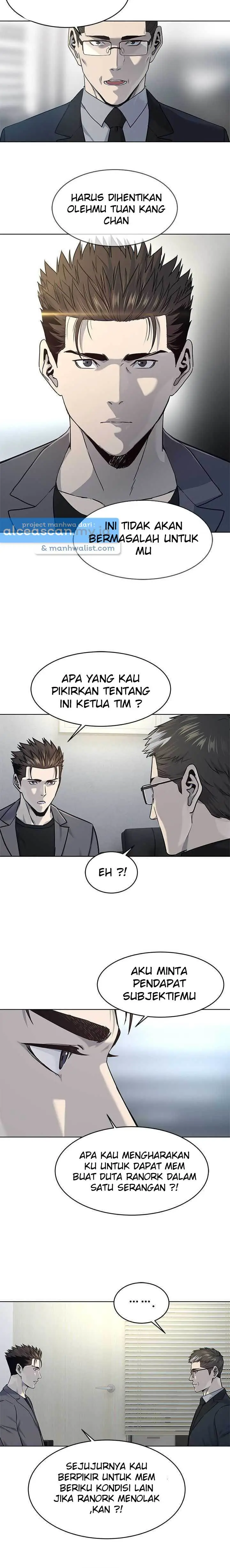 image-komik-god-of-blackfield-chapter-104-8/19