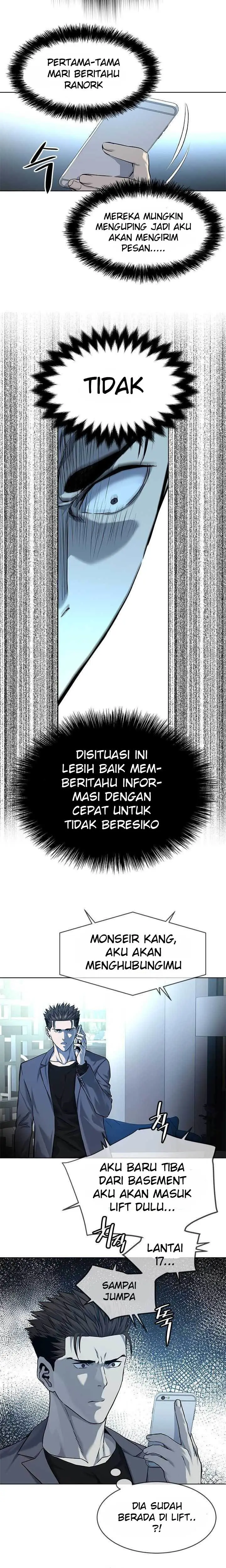 image-komik-god-of-blackfield-chapter-104-14/19
