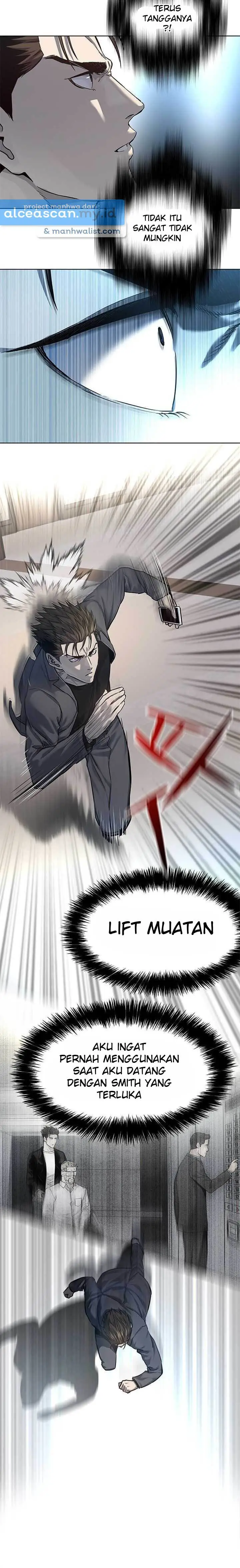 image-komik-god-of-blackfield-chapter-104-16/19
