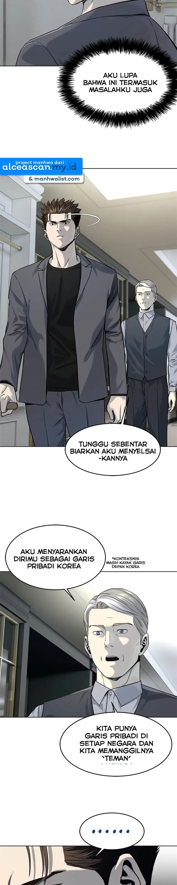 image-komik-god-of-blackfield-chapter-106-8/31