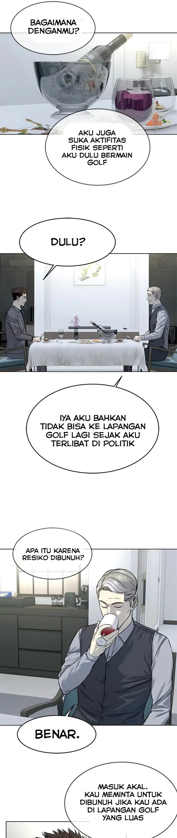 image-komik-god-of-blackfield-chapter-106-16/31