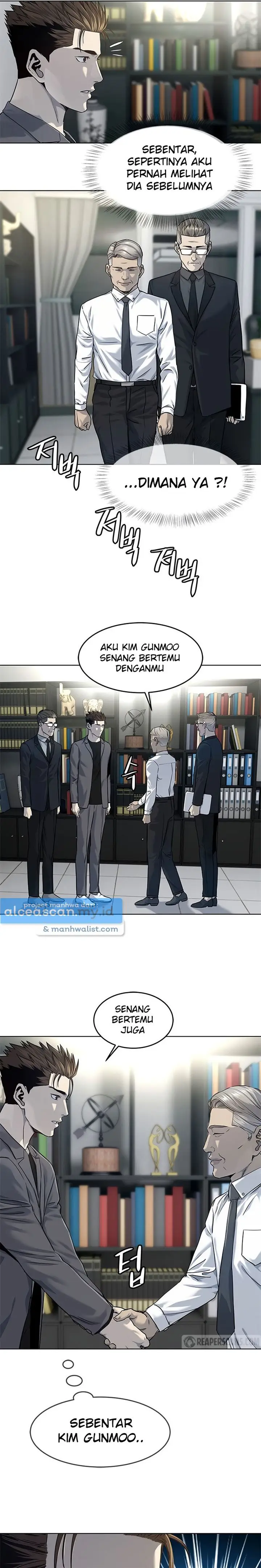 image-komik-god-of-blackfield-chapter-107-6/19