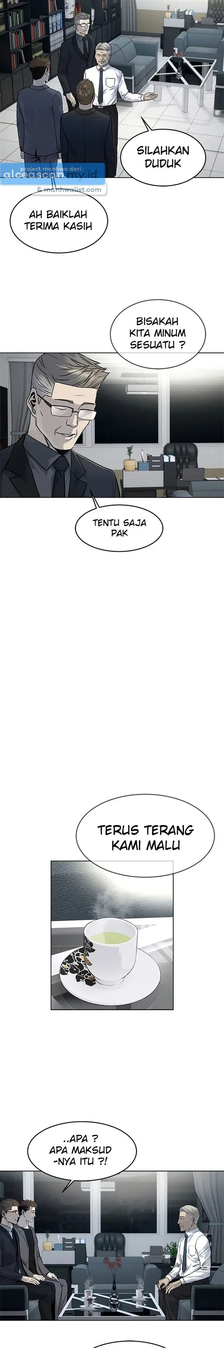 image-komik-god-of-blackfield-chapter-107-8/19