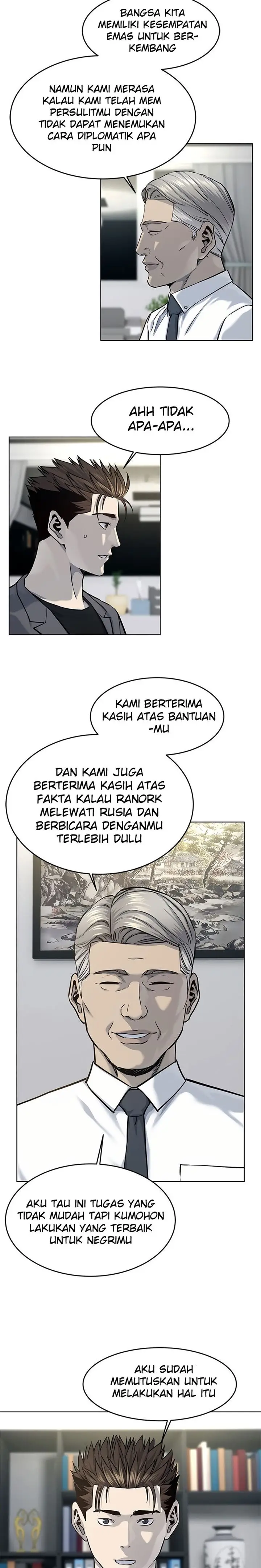 image-komik-god-of-blackfield-chapter-107-9/19