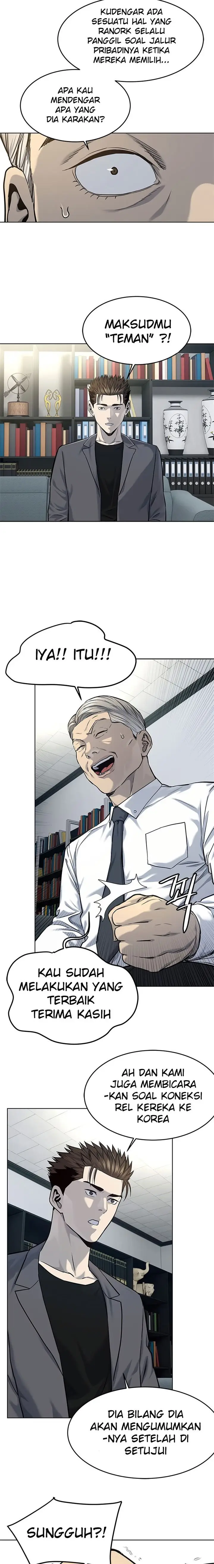 image-komik-god-of-blackfield-chapter-107-13/19