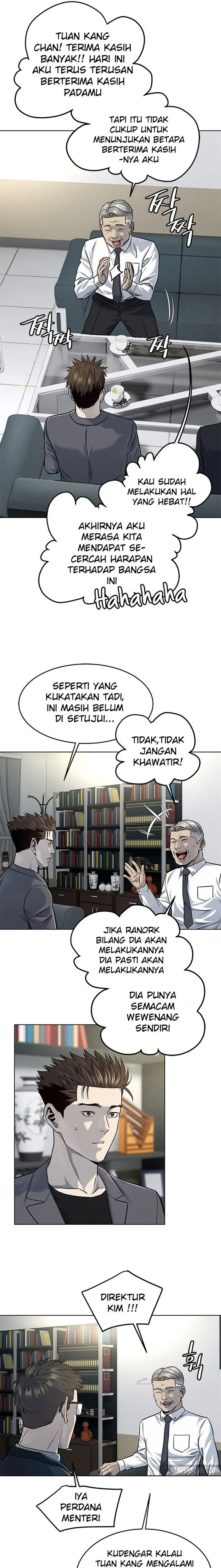 image-komik-god-of-blackfield-chapter-107-15/19