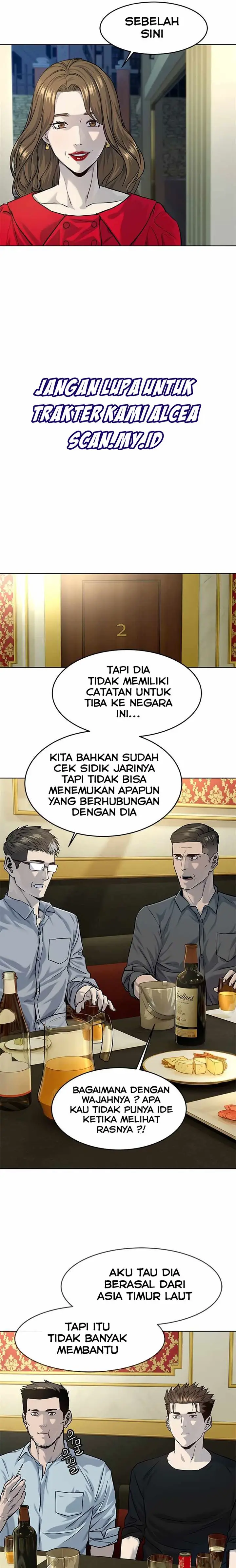 image-komik-god-of-blackfield-chapter-108-7/16