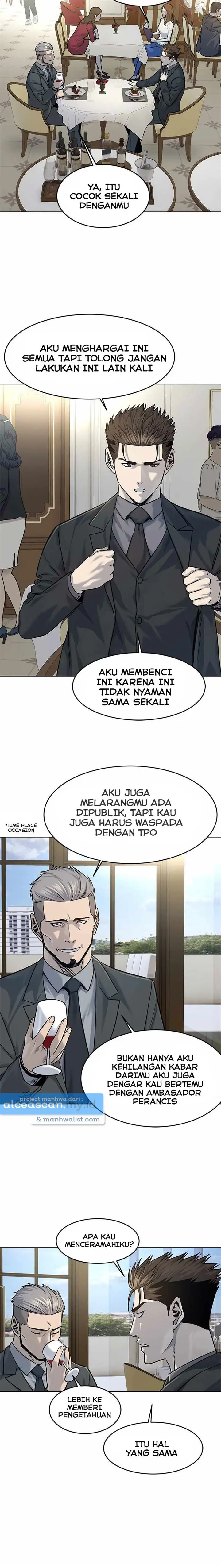 image-komik-god-of-blackfield-chapter-108-14/16