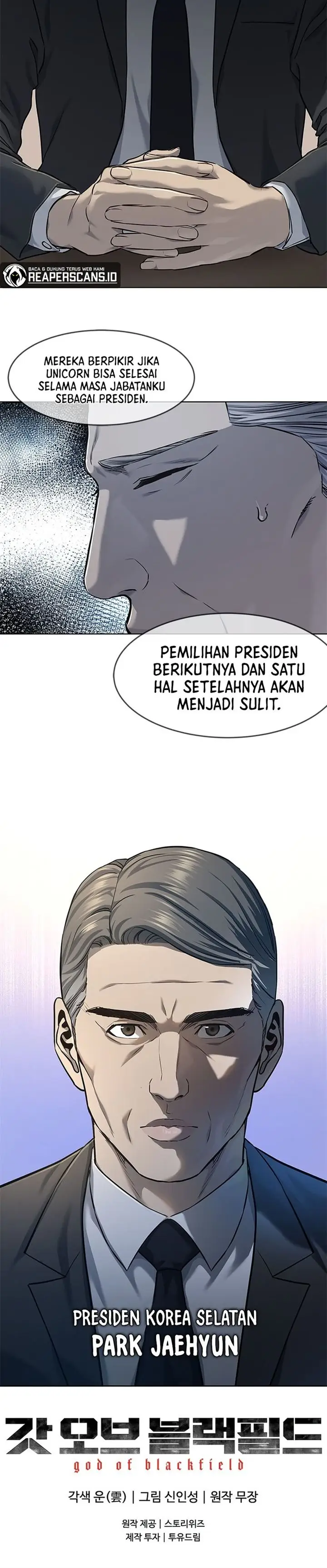 image-komik-god-of-blackfield-chapter-109-24/25