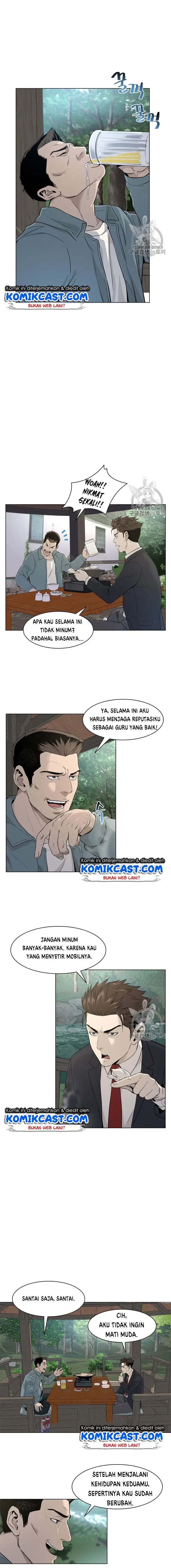 image-komik-god-of-blackfield-chapter-11-11/27