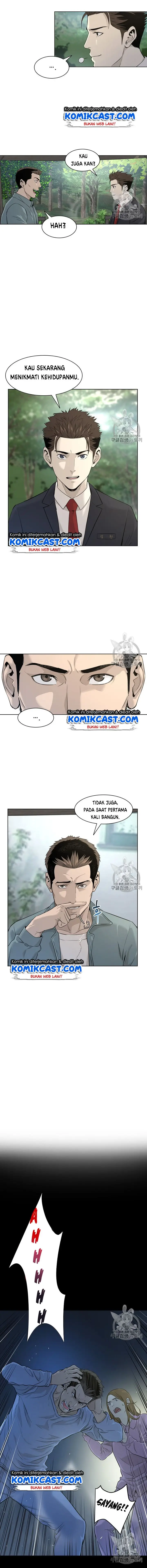 image-komik-god-of-blackfield-chapter-11-12/27