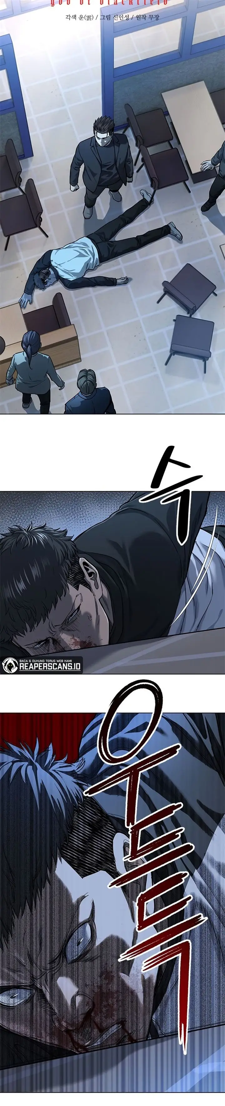 image-komik-god-of-blackfield-chapter-111-3/26