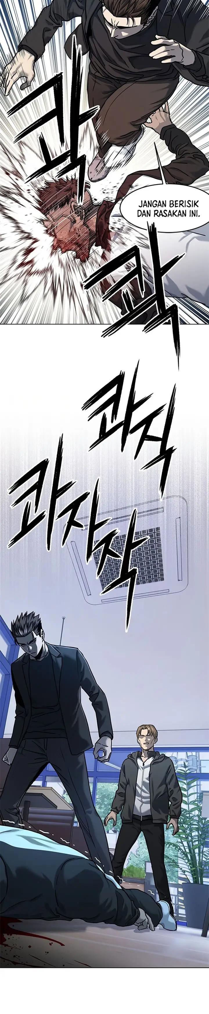 image-komik-god-of-blackfield-chapter-111-5/26