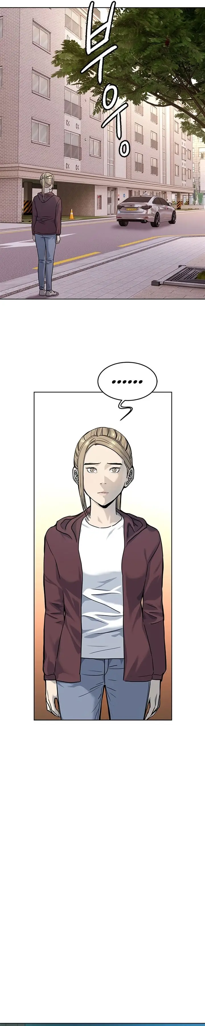 image-komik-god-of-blackfield-chapter-112-4/25