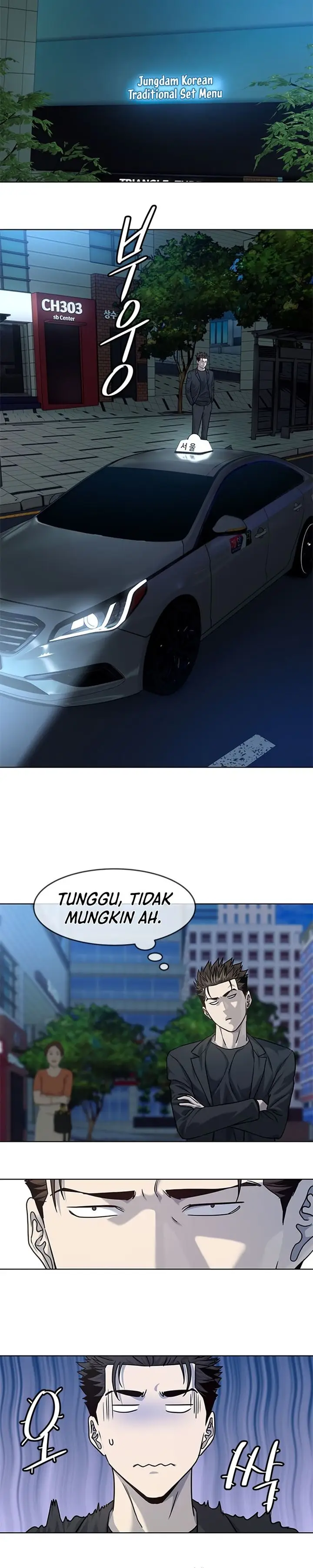 image-komik-god-of-blackfield-chapter-112-5/25