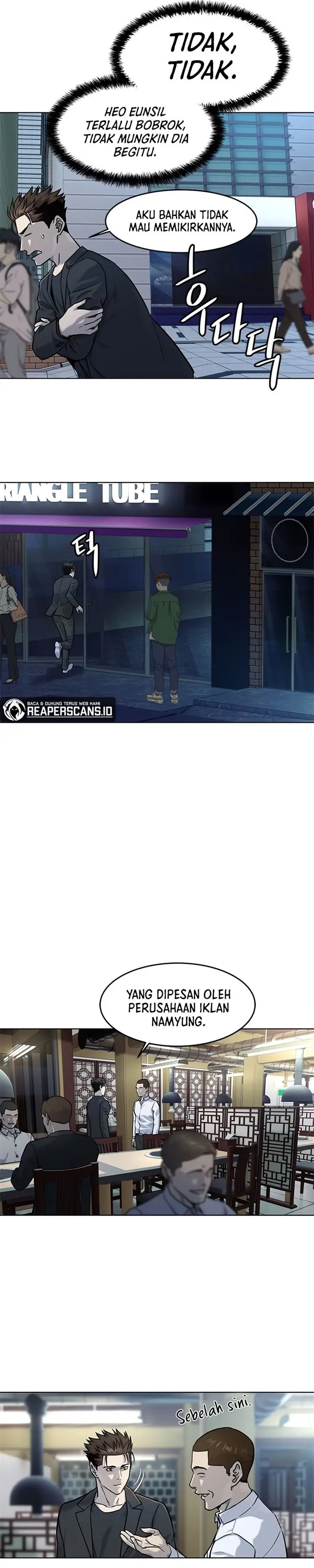 image-komik-god-of-blackfield-chapter-112-6/25