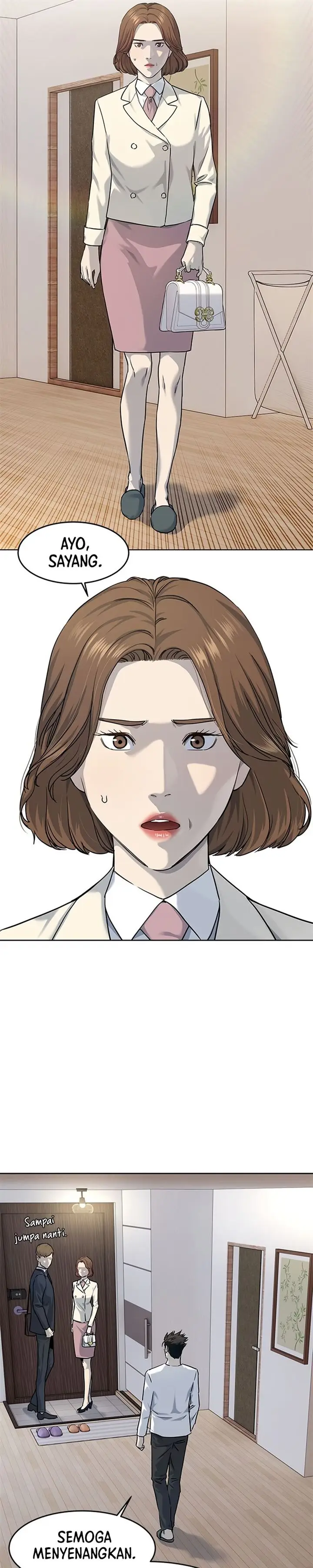 image-komik-god-of-blackfield-chapter-112-16/25