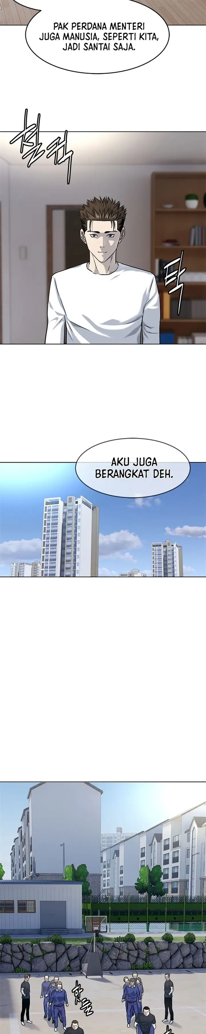 image-komik-god-of-blackfield-chapter-112-17/25