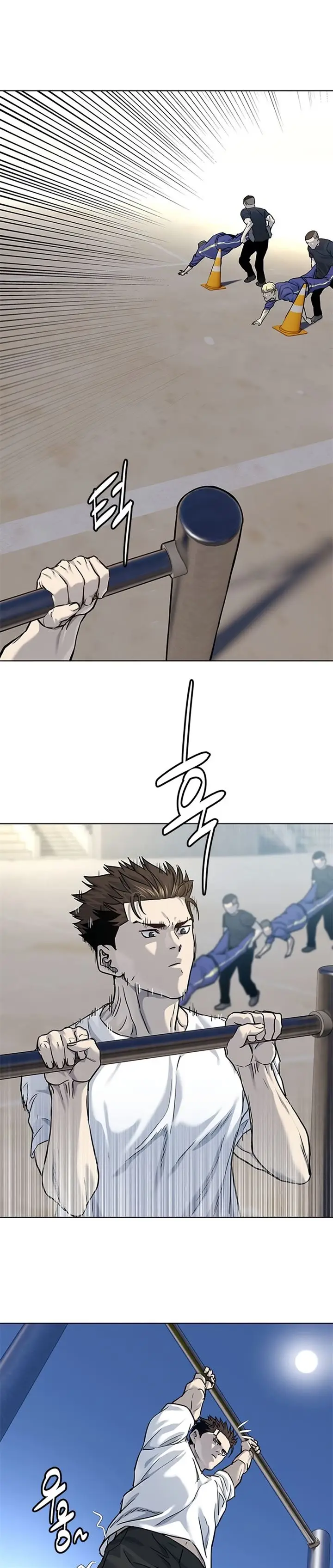 image-komik-god-of-blackfield-chapter-112-19/25