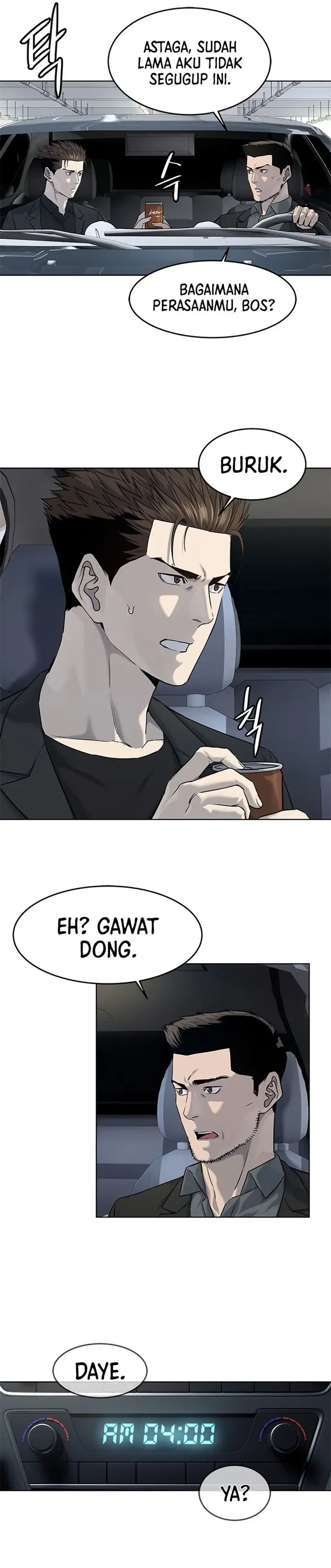 image-komik-god-of-blackfield-chapter-114-4/25